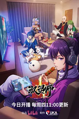 沪上里弄夜场线路线示意图
